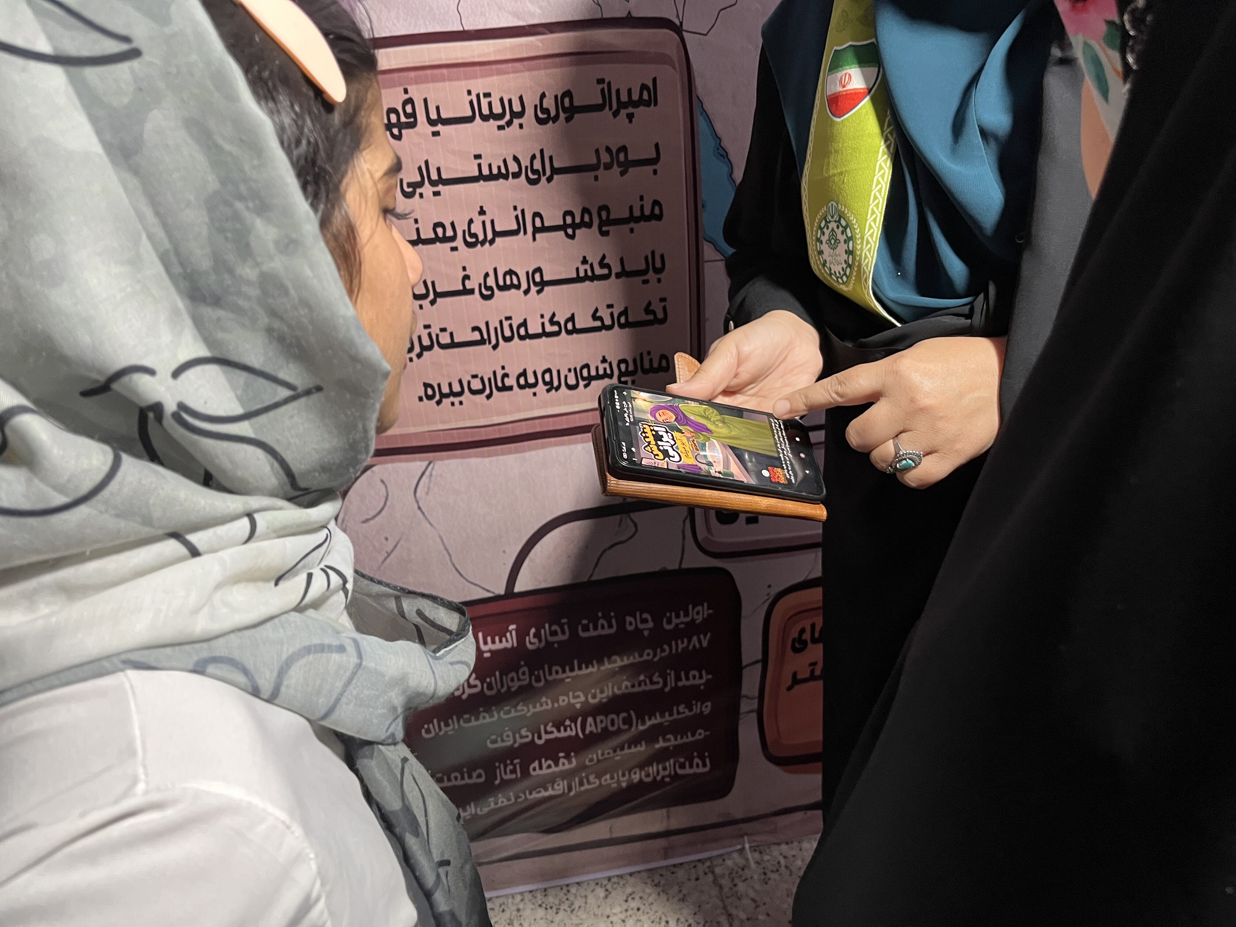 سفیران انرژی در زاهدان؛ روایت ۲۲ شب آموزش و مشارکت