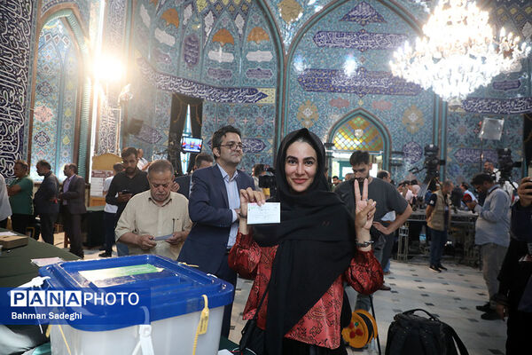 انتخابات چهاردهمین دوره ریاست جمهوری در حسینیه ارشاد
