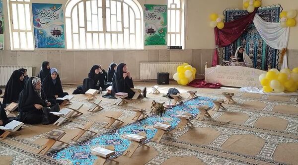 چهل‌ و سومین مسابقات قرآن دانش‌‌آموزان دختر شرق اصفهان به میزبانی نائین 