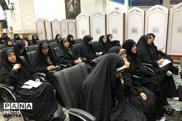 برپایی دوره آموزشی سبک زندگی اسلامی در ناحیه دو شهرری 