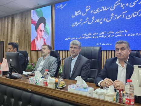 محور سند جامع سرمایه انسانی وزارت آموزش و پرورش «دانش‌آموز» ‌است