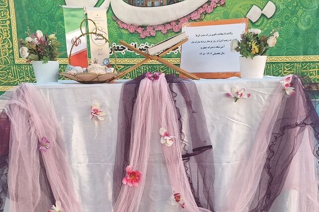 جشن ولادت حضرت زینب (س) در دبستان جعفریه شهرستان پیشوا