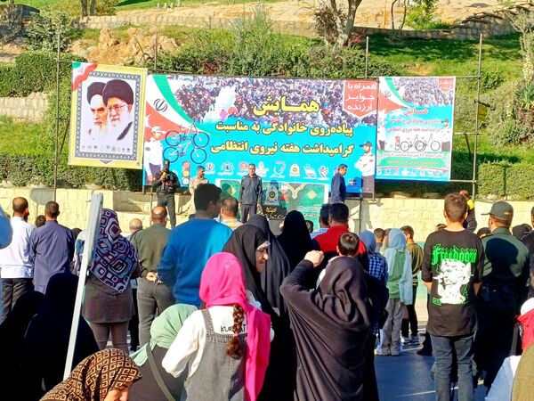 همایش پیاده‌روی خانوادگی به‌مناسبت گرامیداشت هفته نیروی انتظامی