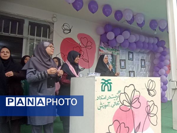 مراسم گرامیداشت مقام معلم دردبیرستان دخترانه امام حسین(ع) مشهد