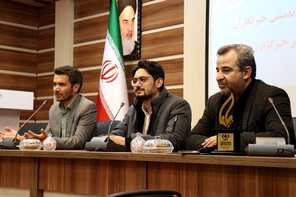 نشست هم‌اندیشی خبرنگاران خراسان رضوی با سردبیر خبرگزاری پانا
