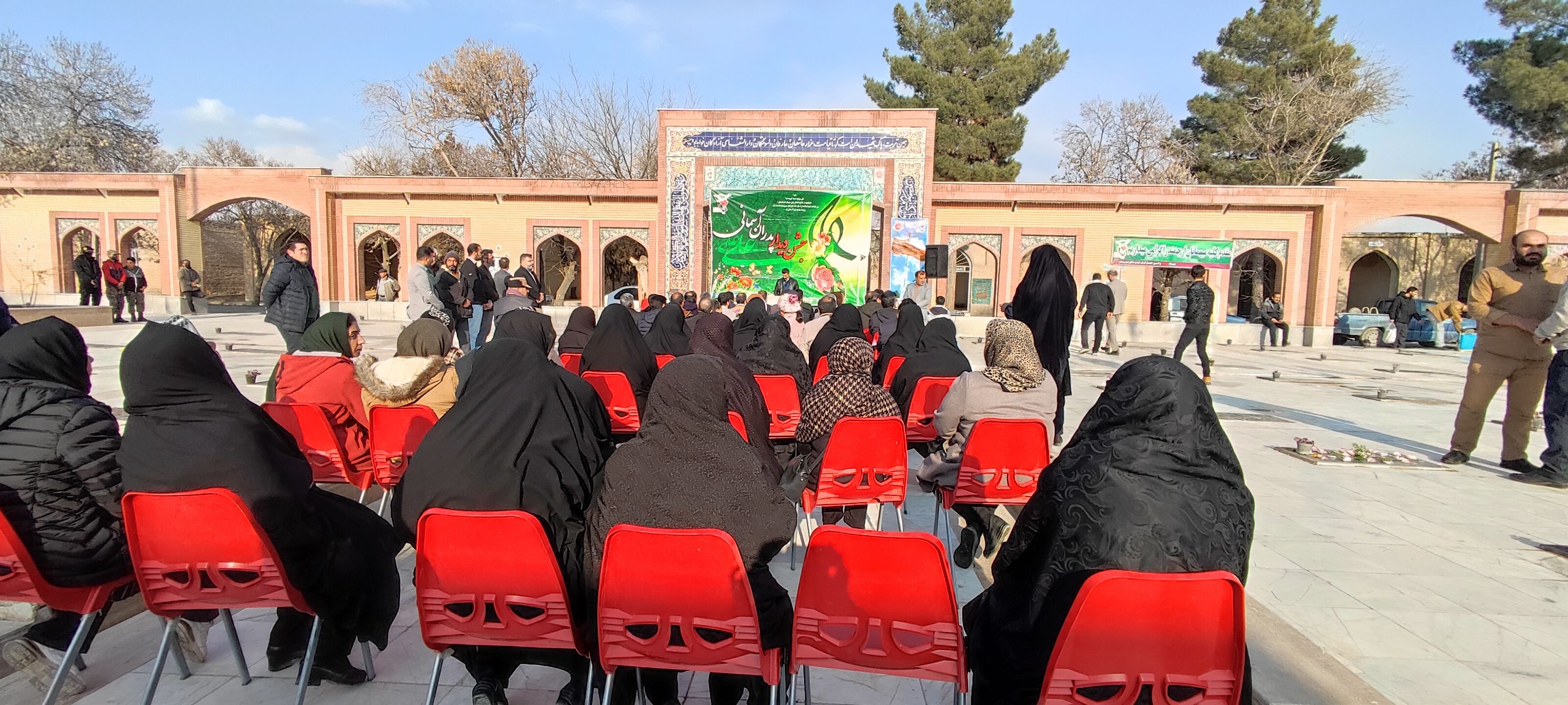 جشن پدران آسمانی در گلزار شهدای شهر زیارت