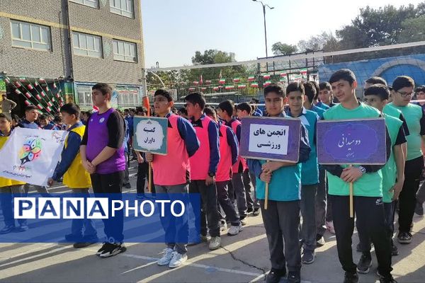 افتتاحیه المپیاد ورزشی درون مدرسه ای در دبیرستان شاهد علامه طباطبایی ناحیه دو شهرری 