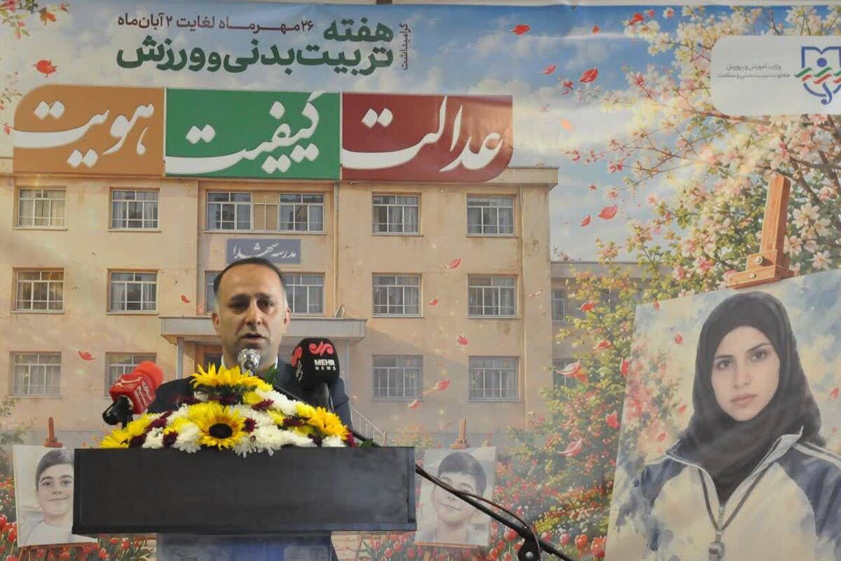 ۴ زمین چمن مصنوعی در مدارس ورامین به بهره‌برداری رسید