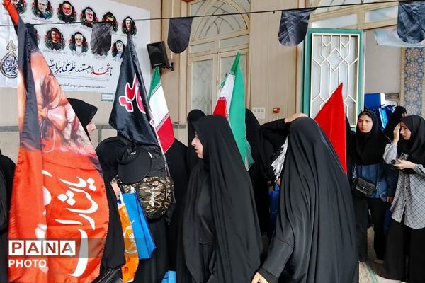 پذیرایی و مهمان نوازی مردم چهاردانگه از زائران و محبان رهبر شهید