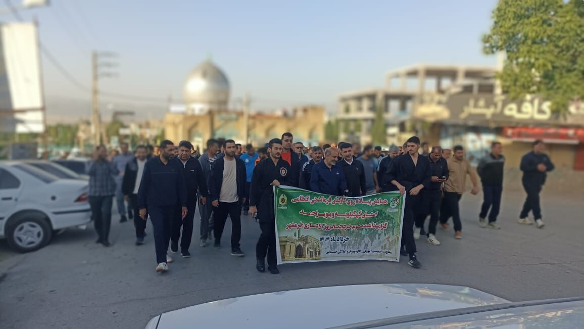 راهپیمایی به مناسبت سالروز فتح خرمشهر در یاسوج