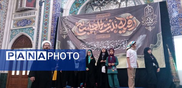 همایش غنچه های عاشورایی در نیشابور 