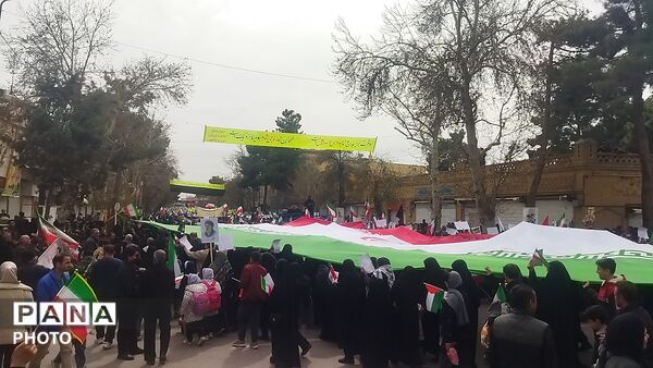 راهپیمایی قدس ، نماد مقاومت و وحدت ملت ایران و اسلامی ۲