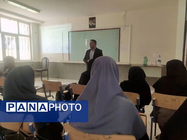 طرح تحول در فرایند آموزش و یادگیری «توانا» 