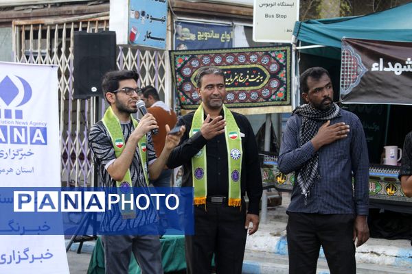 عشق حسینی در دل جنوب 