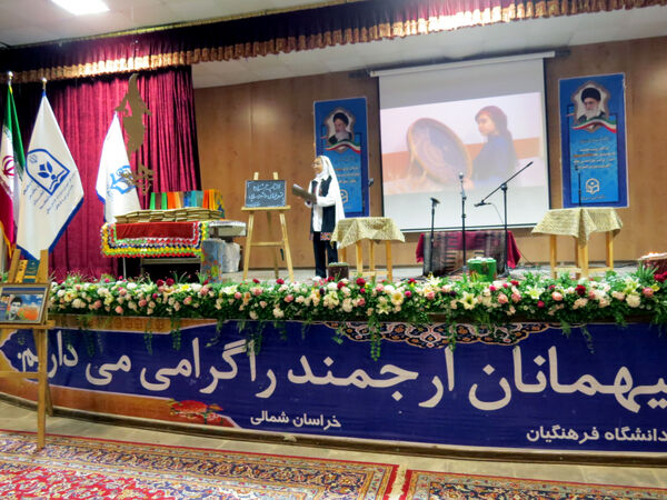 اختتامیه جشنواره شعرخوانی و شعر سرایی بومی‌ محلی 