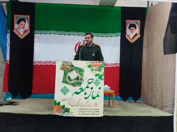 گرامیداشت شهدای اقتدار در شهرستان فارسان