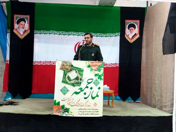 گرامیداشت شهدای اقتدار در شهرستان فارسان