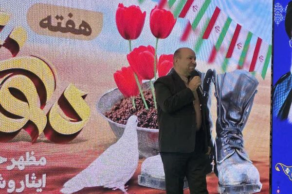 برگزاری یادواره سه هزار ستاره، ۳۰۰۰ چراغ راه به مناسبت هفته دفاع مقدس در شهرستان قرچک
