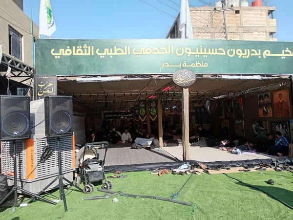 پیاده روی اربعین  و زیارت حرمین مطهر امام حسین علیه السلام و حضرت ابوالفضل عباس علیه السلام 