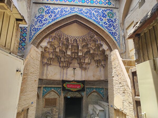 میدان امام اصفهان، شاهکاری از معماری و تاریخ