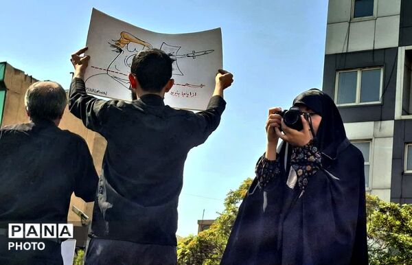  وداع میلیون‌ها چشم با آفتاب