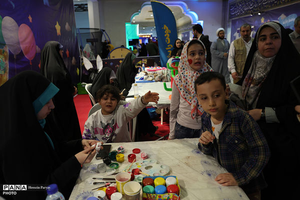 سی و سومین نمایشگاه بین‌المللی قرآن کریم - 2