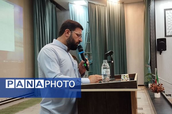 جلسه عمومی مدیران مدارس منطقه کهریزک 