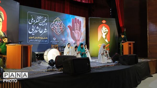  کنگره ملی شعر عاشورایی شهرستان ساوه با حضور شاعران برجسته 