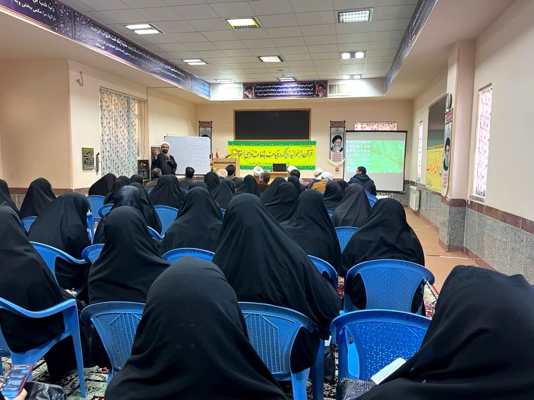 برگزاری کارگاه تخصصی تدبر در قرآن کریم 