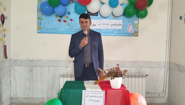 جشنی به‌مناسبت سالروز تاسیس سازمان دانش‌آموزی در لردگان