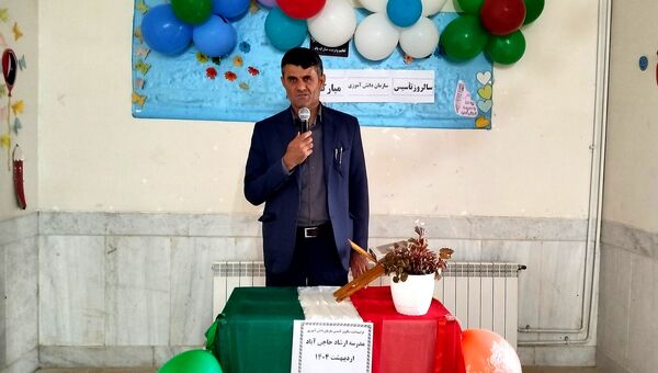 جشنی به‌مناسبت سالروز تاسیس سازمان دانش‌آموزی در لردگان