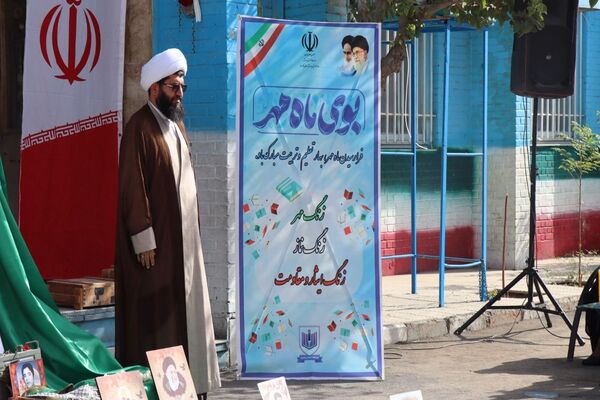 صبح مهر با کیف‌های رنگی و رؤیاهای روشن؛ مدرسه دوباره جان گرفت