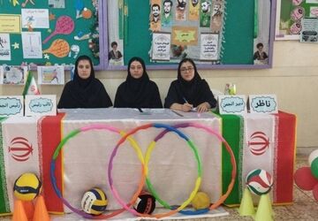 انتخابات انجمن‌های ورزشی دانش‌آموزی در هنرستان ام‌البنین دهلران 