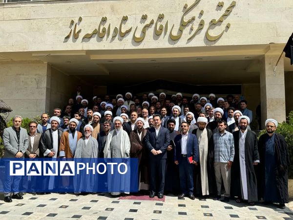 گردهمایی دبیران ستاد اقامه نماز و ائمه جماعت فرودگاه‌های کشور در مشهد