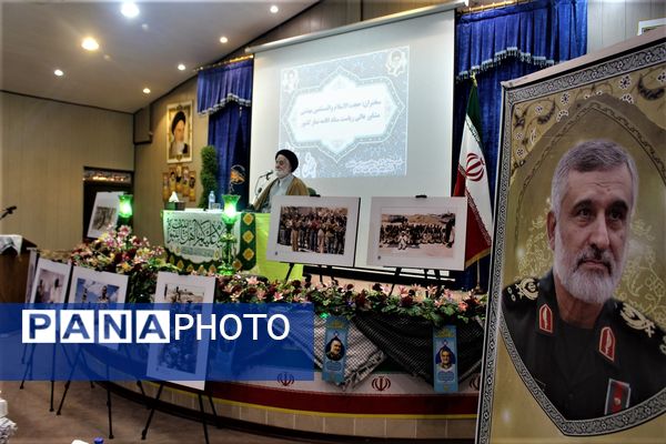 تجلیل از خادمان و فرهنگ‌یاران نماز در قم