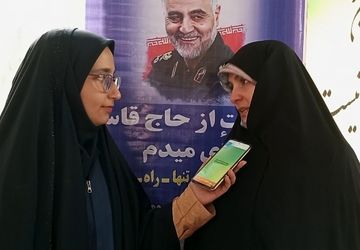 مردم با حضور پرشو و گسترده خود در پای صندوق‌های رأی، قدرت جمهوری اسلامی را به رخ جهانیان می‌کشند