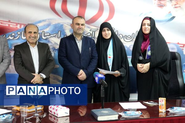 تقدیر از طلایه‌داران آگاهی در مازندران 