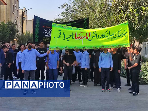 اجتماع 3 هزار نفری نوجوانان فاطمی در حرم حضرت معصومه(س)