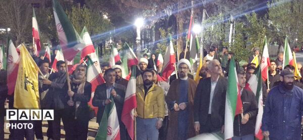 راهپیمایی گسترده در حمایت از جمهوری اسلامی ایران