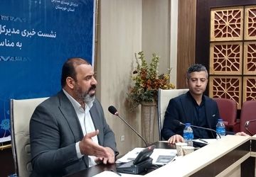 نشست خبری مدیرکل نوسازی، توسعه و تجهیز مدارس استان خوزستان