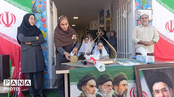 زنگ آغاز سال تحصیلی در مدرسه ابتدایی شهید کاظمی