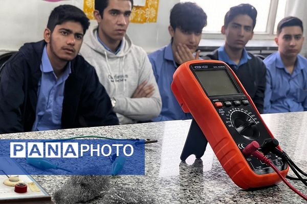 دومین روز از« همایش آشتی با علم» در پژوهش‌سرای دانش‌آموزی کاوش کهریزک 