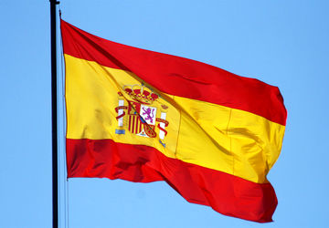 اسپانیا: تمام معاهدات با اسرائیل باید به حالت تعلیق درآید