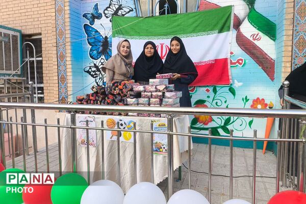 اوج نشاط و پویایی در المپیاد ورزشی مدرسه شهید مهدوی بهارستان دو
