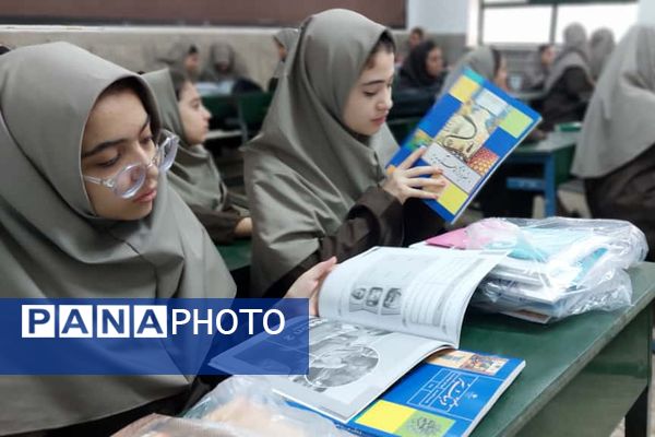 «زنگ جوانه ها» ویژه دانش آموزان پایه هفتم در مدارس پردیس