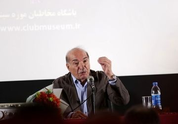 خاطره ای از ساموئل خاچیکیان و امیر نادری؛ بهترین صدا در سینما سکوت است