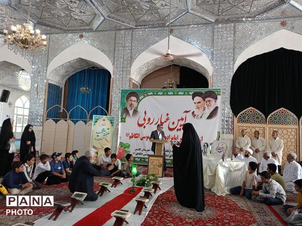آیین غبارروبی ضریح مطهر امامزاده سید حمزه (ع)