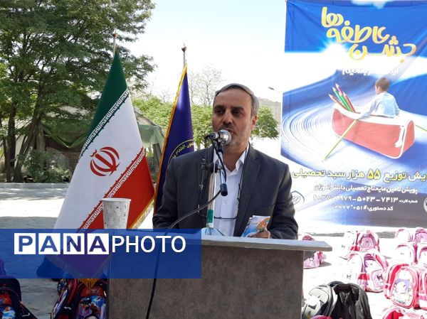 رزمایش توزیع ۵۵ هزار سبد تحصیلی در استان خراسان رضوی 