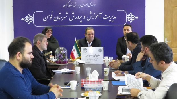 توسعه عدالت و آموزش باکیفیت برای همه دانش‌آموزان، رویکرد اصلی آموزش‌وپرورش است