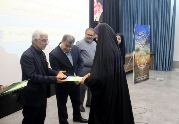 تجلیل از عوامل اجرایی اجلاس کشوری روسای آموزش و پرورش استان بوشهر 